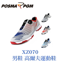 POSMA PGM 男鞋 運動鞋 高爾夫 網布 透氣 膠底 防滑  藍 紅 XZ070BRED