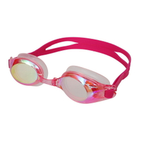 MIZUNO SWIM 泳鏡(抗UV 鏡面 防霧 蛙鏡 游泳 戲水「N3TEB72100-64」≡排汗專家≡