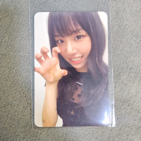 Chaeyoung Photocard - Official from Twice Album Strategy A
