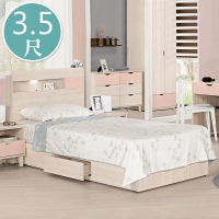 【BODEN】斯緹3.5尺粉色單人抽屜床組(LED燈床頭片+三抽收納床底-不含床墊)