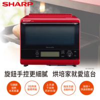 SHARP 夏普 31L 自動料理兼烘培水波爐(番茄紅)AX-XS5T-R