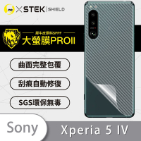O-one大螢膜PRO SONY Xperia 5 IV 全膠背面保護貼 手機保護貼-CARBON款