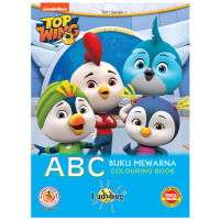 LADYBUG TOP WING ABC COLOURING BOOK - TW1 SERIES 1