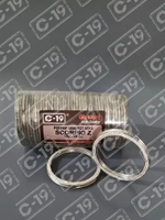 C-19 PERPAK KNALPOT ATAS YAMAHA SCORPIO Z - GASKET PAKING