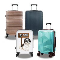 【American Explorer】20/25/29吋 行李箱 雙排靜音輪 63G/DM7-PLUS/AZ3/AZ6 登機箱 旅行箱 拉桿箱