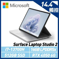 微軟 Surface Laptop Studio 2 14.4吋/i7/16G/512G/Win11 YZY-00020