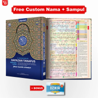 Al Quran Latin dan Terjemah Hafazan Perkata Latin 8 Blok A5 Bisa Custom Nama dan Bonus Buku Dzikir