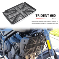 For Trident660 For TRIDENT660 Radiator Grille Guard Cover Protector For Trident 660 2021- New Motorcycle Accessories