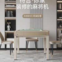 Smart Home Mahjong Machine Fully Automatic Dining Table Dual-use Mahjong Table Electric Bass Mahjong