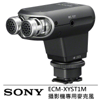 【SONY 索尼】ECM-XYST1M 攝影機專用麥克風--公司貨