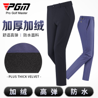 PGM 高爾夫男褲加厚加絨秋冬季保暖長褲彈力運動褲防水男裝褲子