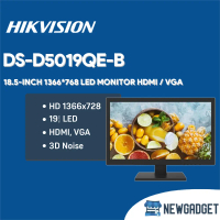 HIKVISION DS-D5019QE-B 18.5-INCH 1366*768 LED MONITOR HDMI / VGA