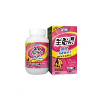FIRSTWELL 羊胎素 100 Softgels