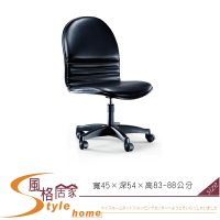 《風格居家Style》辦公椅/氣壓式/無扶手 075-10-LPQ