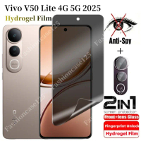 Vivo V50 Lite 4G 5G 2025 ฟิล์มไฮโดรเจลความเป็นส่วนตัว, 2in1, ป้องกันสายลับ, ฟิล์มกันรอยแบบเต็มหน้าจอ