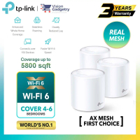TP-Link Deco X20 LTE AX1800 Mesh Wifi 6 Router Whole Home System Wireless Range Extender (1 Pack/2 P