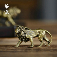 純銅獅子小銅擺件黃銅實心獅子王茶寵鑰匙扣微雕古玩銅器銅藝銅件