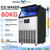 Mashin - Ice Maker Pembuat Es Batu 80kg/24jam Ice Cube Machine