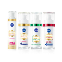 【NIVEA 妮維雅】淡斑+防曬+妝前★L0UMINOUS630淡斑煥白/煥膚精華30ml+UV防禦乳40ml(L630/抗老/抗痘印)