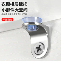 Giá Đỡ Sửa Chữa Nhà Giá Đỡ Kệ Hợp Kim Kẽm Dày Giá Đỡ Góc Phải Chia Gỗ Giá Đỡ Kính Tủ Giá Đỡ Kệ Tròn