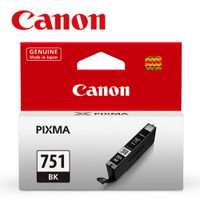 CANON CLI-751BK 原廠淡黑色墨水匣