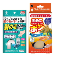 小久保 排水管毛髮分解劑 廢油凝固劑 日本製造 KOKUBO 水管清潔劑 食用廢油處理劑 凝固劑 1440
