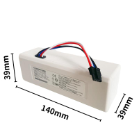 適用小米米家1C 1T 2T STYTJ01ZHM STYTJ02ZHM掃地機通用鋰電池