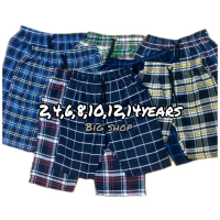 kid's 3 quater Peta 2years to 14years Kain Keras
