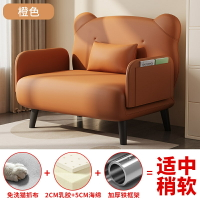 全友家居單人沙發床折疊沙發兩用簡易小戶型客廳懶人可躺可睡出租123-YJ 保售後