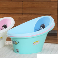 新生的兒寶寶洗澡盆嬰兒小號省水洗澡桶可坐躺小孩家用兒童浴盆