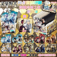 11Pieces Anime badges Game Bungo Stray Dogs Laser card  Dazai osamu Edogawa Rampo Nakahara Chuya Ryu