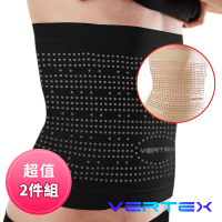 【VERTEX】2件組-遠紅外線電氣石能量極塑束腰(黑色/膚色)
