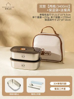 316L不鏽鋼飯盒 上班族2026新款小學生專用餐盒304便當盒