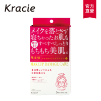 Kracie葵緹亞 肌美精美肌面膜(保濕型)25mlx3