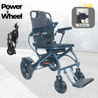 Power Wheel LT Plus超輕量電動輪椅