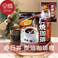 【豆嫂】日本零食 春日井 炭燒咖啡糖(43g)