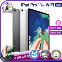【Apple 蘋果】福利品 iPad Pro 11吋 256G WiFi 2018年 保固一年 送好禮充電組