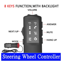 Car Steering Wheel Button Control Universal GPS Navigation Android Radio Wired 8Keys Multi-functional SWC Remote Controller Mini