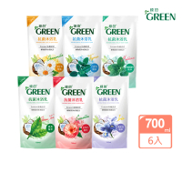 【Green 綠的】抗菌沐浴乳補充包700mlx6入(綠茶/洋甘菊/百里香/山茶花/鳶尾花/檸檬香蜂草)