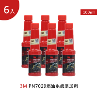 【3M】PN7029燃油系統添加劑 100ml 6入