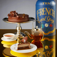 【TWG Tea】法式伯爵巧克力慕斯蛋糕 提貨券(7吋)