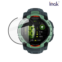 Imak 艾美克 GARMIN Instinct 3 AMOLED/Solar (50mm) 手錶保護膜 保護貼 手表保護貼