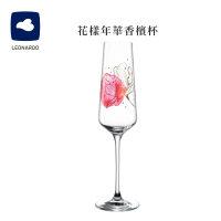 【LEONARDO 里歐】花樣年華系列香檳杯280ml(品酒/宴客/收藏/派對)