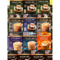 西雅圖咖啡 雙倍濃縮3+1 雙倍濃縮2+1 英式奶茶 焦糖瑪奇朵 黃金曼特寧 極品特調 藍山特調 西亞圖