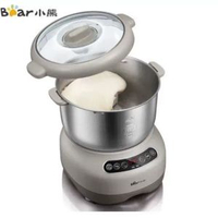 小熊和麪機全自動揉麪7L攪拌廚師機發活麵機HMJ-A70C1 香港三腳插