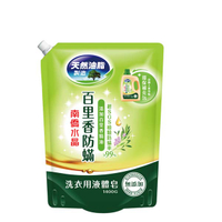 南僑水晶肥皂洗衣精補充包百里香防蟎1400ml