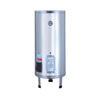【豪盟】落地式不鏽鋼電熱水器30加侖(EP-B30 不含安裝)