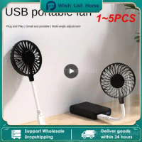 1~5PCS Mini Handheld Fan Portable Fan Usb Rechargeable Silent Office Table Small Fan Use In Laptop Power Bank Cooling Appliances