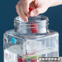 冷水壺 果汁罐飲料桶帶龍頭放冰箱冷水壺帶水龍頭的玻璃罐橫涼水壺高大 免運