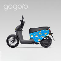 BLR gogoro ID12 手繪柴犬 雙面車套 車身防刮套 潛水衣布 防刮套 保護套 車套 機車配備 電動車防刮 智慧雙輪【客製7-10個工作天】